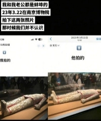 �����˵�Ե���ж�����