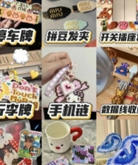 �����������ƴ����