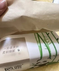 ��ʯ�ͳ�Ʒ��ֽ28��29