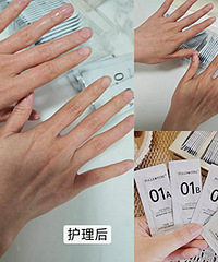 �ڵ�һ��޺��õ���Ĥ��Ժ�߼��������