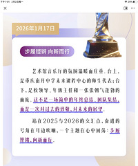 [����]�������Ͽ�������׿Խ���ʵǵȱ����山�������¹���