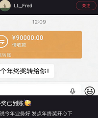 һ��һ�����ս����Ӵ���������һ��û�����̵�ս��