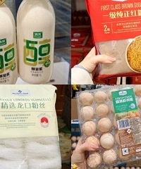 100����ɽķ��ˬ���ײ���ò�����