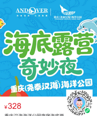 ��ĩȥ�����ҹ�ްɣ���������롢����ˮĸιʳ