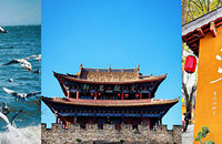 ˫��5����������������У��˾�����2000��