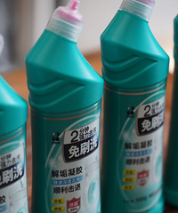 �����޼��걬��ǰ�ù������У�2���Ӿ��ܳ���