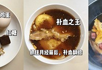 ����ҽ���ķ��ӹ�Ȼţ������Ѫ�����ϻ�