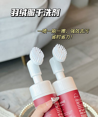 ���������޷���ϴ��̫�����ˣ��򵥷���ȥ������