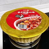 ������ӰӼ�ֻҪ128