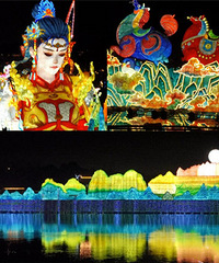 ԰��԰�ƻ����㣬���ϻ�����԰�