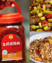 ��˳���������˺úóԣ��޴�һ�޲�19