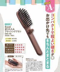 [�Ƽ�]�����ǣ������������̫���ˣ�һ�������������־ͻ�