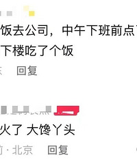 �˾����ϵ�ʲô�̶��ˣ�������ȥ��ѩ���ѳ�������������������