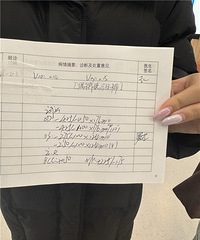 ���˽����¼���������V5������1.2��1.5