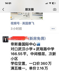 ���������ڷ����ԣ�����5��ǰʧȥ����