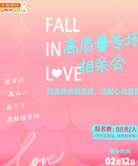 ���˽ھ��ף����ĸߡ��������׻�����