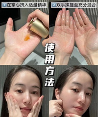 [�Ƽ�]����ʫ˫�;���50ml���ھŴ��°�ֻҪ328Ԫ������