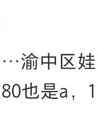 �������ɼ���������ĳ�����ж�����