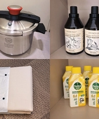 ���ð��õľӼҺ��ϲ�����������ļ�