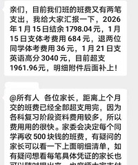 ���죬��һ�ҳ��ٱ���ί��3����10����Ԫ���