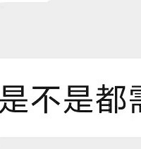 [����]��������ĩ�ɼ����л���������ĳ�����ж���