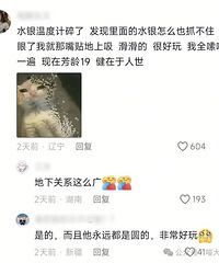 [����]���Сʱ��Թ���ЩҪ���Ķ��������˴�Ҿ������ÿ�����