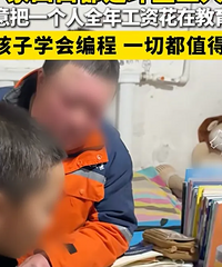 [��ע]���ɹŻ������������ѵ�ѡ��¼������ѵ�ŭ������ԭ���