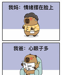 [�п�]����һ��ĸ��˵�����������޶�ʧҵ�ˣ����ò��ѷ�������