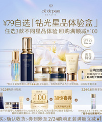 CPB��ѡ3��79