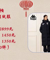 ����6�㣬����������ֱ����������Ʒ�鲻ͣ