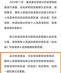 ���ڶ��׷�Ҳ�ɹ���������