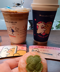 �������ջ����۵ģ��ݲ������±�Ȼ��