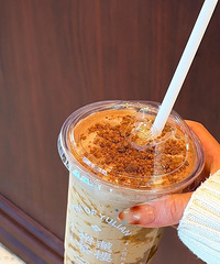 ԣ����¥��Ʒ�úúȣ����н��Ƿ��ֵ��ɿ�