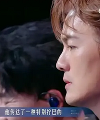 ���Ⱥ�������贫���鱻�������²�