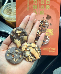 ��������ɿ�����úóԣ����ɿ�������