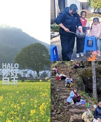 ��ȥ�˸������ϣ�ˣ�úܿ���