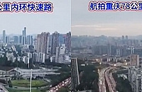 ���������ڻ�����·���������ǽ�