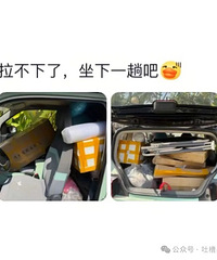 [��ʵ]��ҳ��ﶼ�ҳ�ʲô�����������ҳ���������ͻȻ���ҳ�