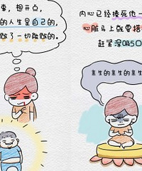 �����ȶ������裬�������Լ�����˵