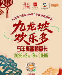 [����]���ڲ���Զ�ţ�����200�����Դ�סһ��ˣһ�죡