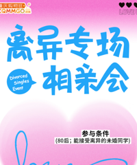 2������ר�������ߣ���ӭ80��ͬѧ����Ŷ