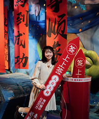 90��157CM��������ҵ�����и�ҵ