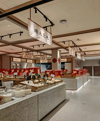 ��������µ���ƺ���о����ˣ��ö��̼Ҷ�������