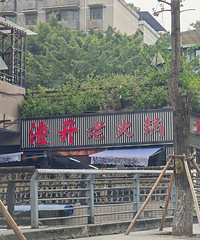 ����ֻ��������Щ�ϰ�Ż�ȡ�������ĵ���������˿��ö���