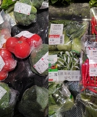 ����۲˻����ܸ߳���