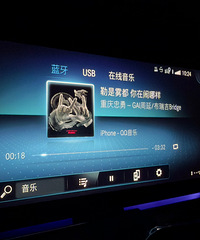 һ�����Ա�γ18�Ĵ����Լݣ�ֱ������