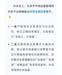 Я�̡�ȥ�Ķ���������ͬ�̡����š������ȣ���Լ̸