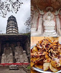 ���Ŵ������꿨ȥ���Ρ������㱱ɽʯ��