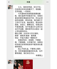 [����]ͬѧ���Ľ�����뺯��������ĺø߰������ֿ����������