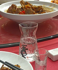 �����������ס��������㡢�����������